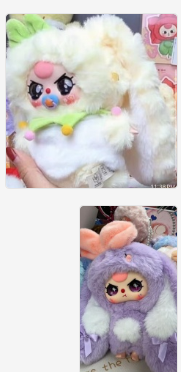 Baby Three Where's Spring Flower Plush（Various eyes and facial expressions）