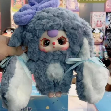 Baby Three Where's Spring Flower Plush（Various eyes and facial expressions）