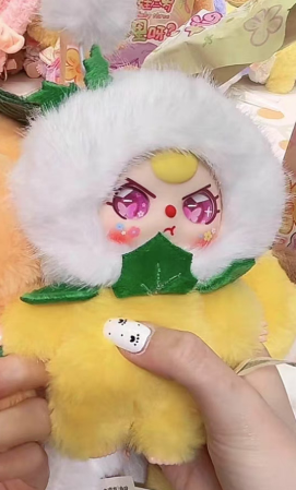 Baby Three Where's Spring Flower Plush（Various eyes and facial expressions）