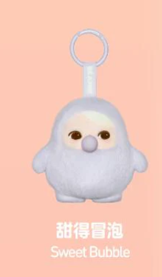 pucky beanie up series plush