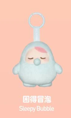 pucky beanie up series plush