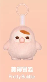 pucky beanie up series plush