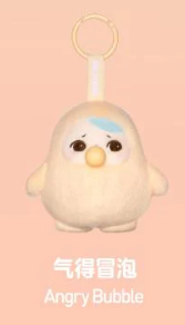 pucky beanie up series plush