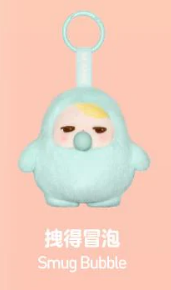 pucky beanie up series plush