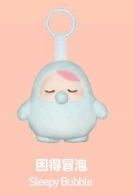 pucky beanie up series plush