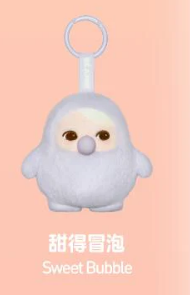 pucky beanie up series plush