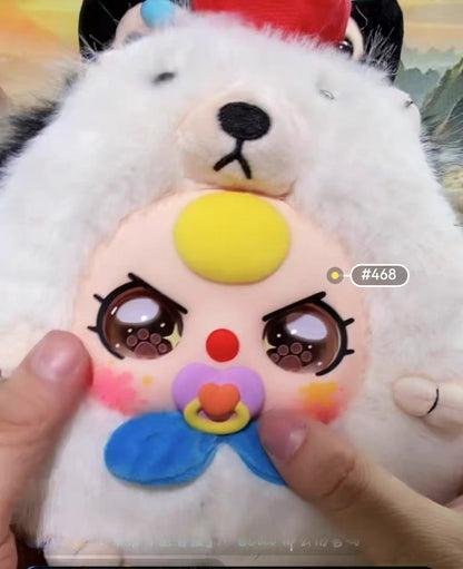 Baby Three 400% V3 Plush Series（Various eyes and facial expressions）
