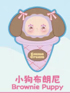 LOVELY EMMA scoop lce cream series plush