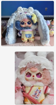 Baby Three Mia Meng You Ji Plush Blind Box（Various eyes and facial expressions）