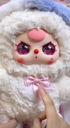 Baby Three 400% V4 Sweetie Baby Plush （Various eyes and facial expressions）
