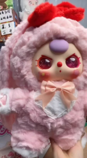 Baby Three 400% V4 Sweetie Baby Plush （Various eyes and facial expressions）
