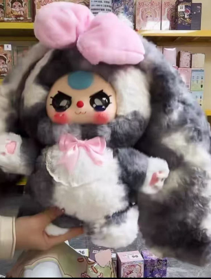 Baby Three 400% V4 Sweetie Baby Plush （Various eyes and facial expressions）