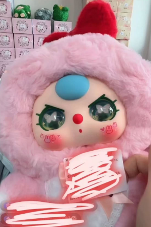 Baby Three 400% V4 Sweetie Baby Plush （Various eyes and facial expressions）