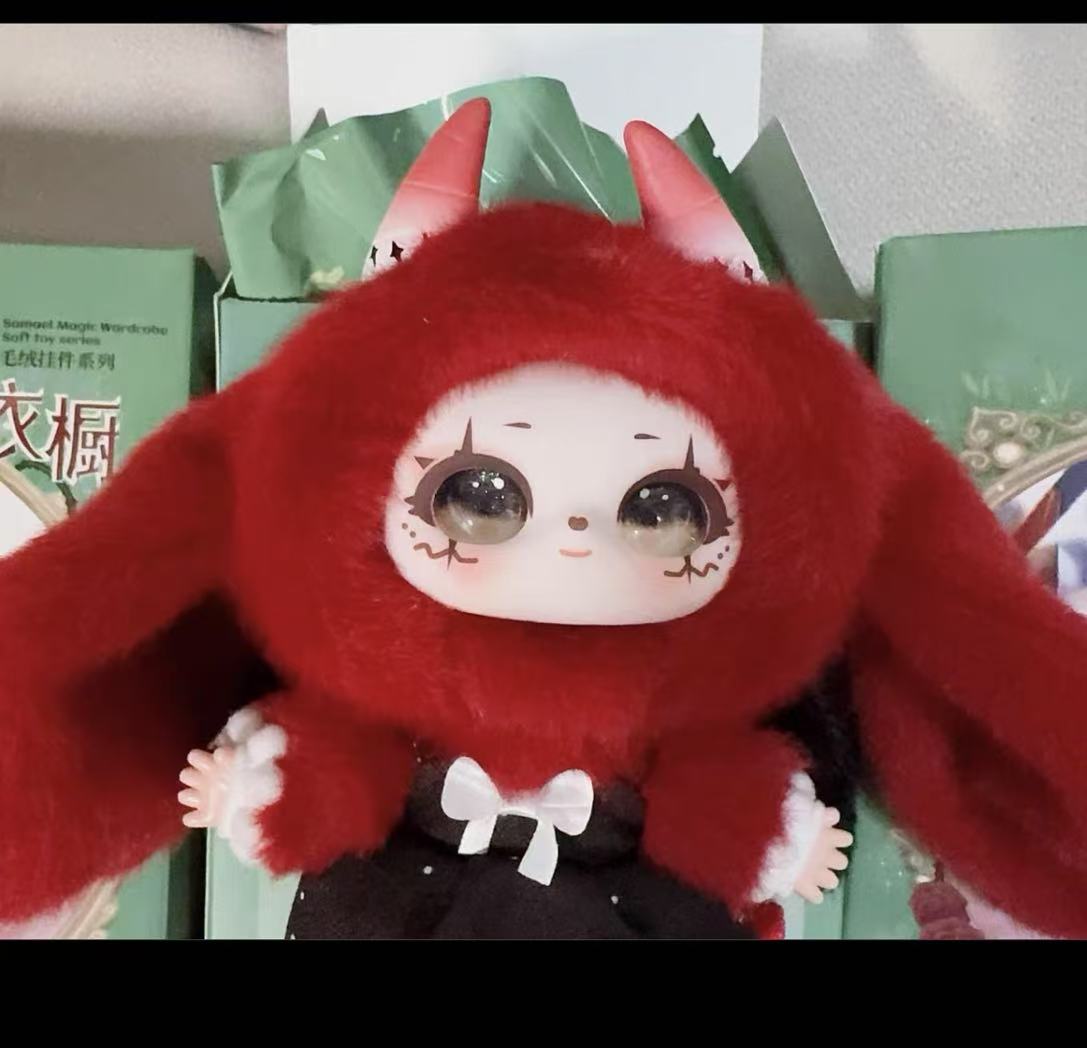Samael Magic Wardrobe Series Plush