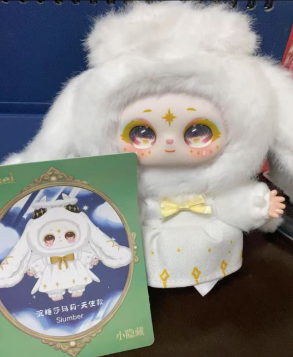 Samael Magic Wardrobe Series Plush