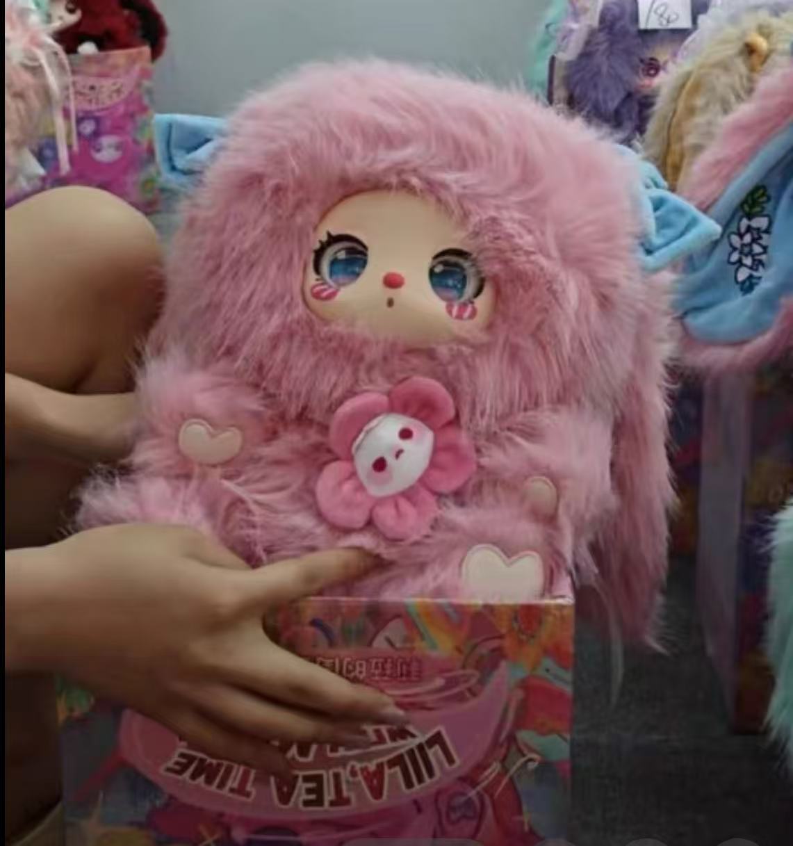 Liila 600% V2 Tea Time with My Girl Plush  Series(  special eye)
