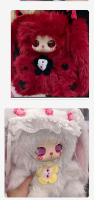 Liila 600% V2 Tea Time with My Girl Plush  Series(  special eye)