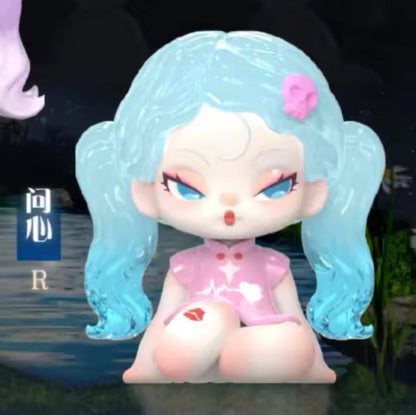 DODO NAMI garden of eden series mini PVC