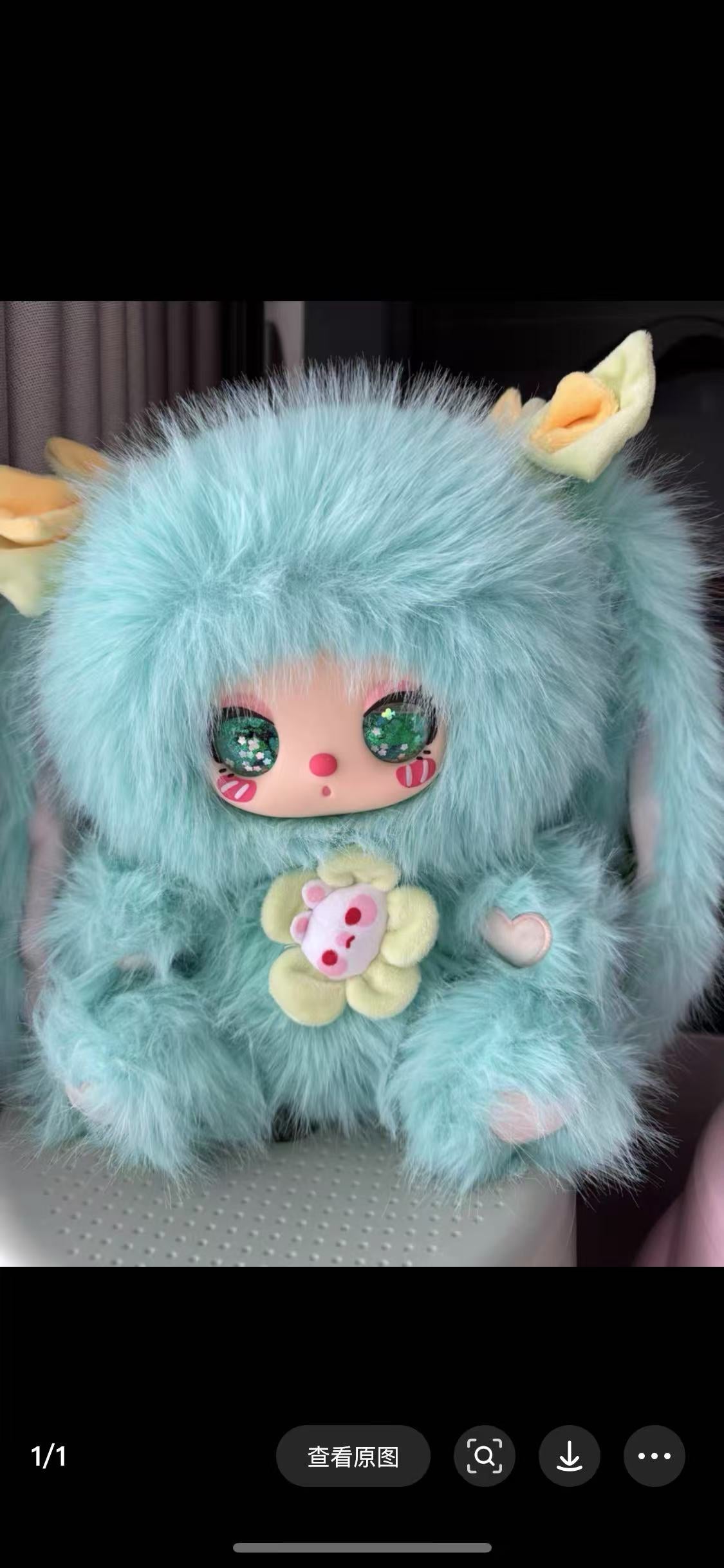 Liila 600% V2 Tea Time with My Girl Plush  Series(  special eye)