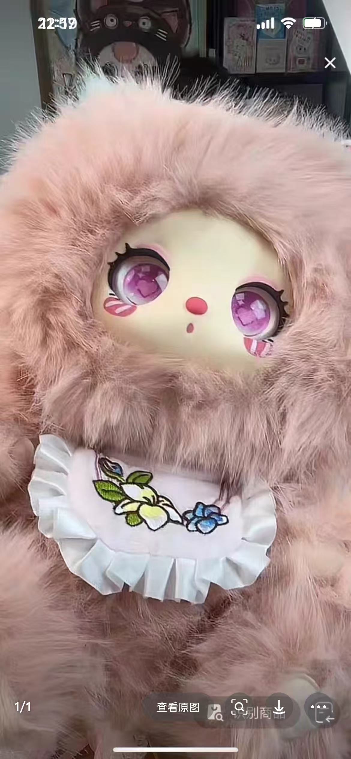 Liila 600% V2 Tea Time with My Girl Plush  Series(  special eye)