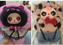 LIILA Zoo  600%  V1  Series Plush