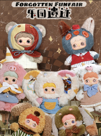 MayMei 400%  plush of paradise ruinsmodel