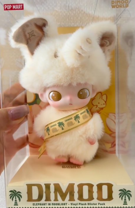 DIMOO Thailand Limited Edition Plush - Elephant