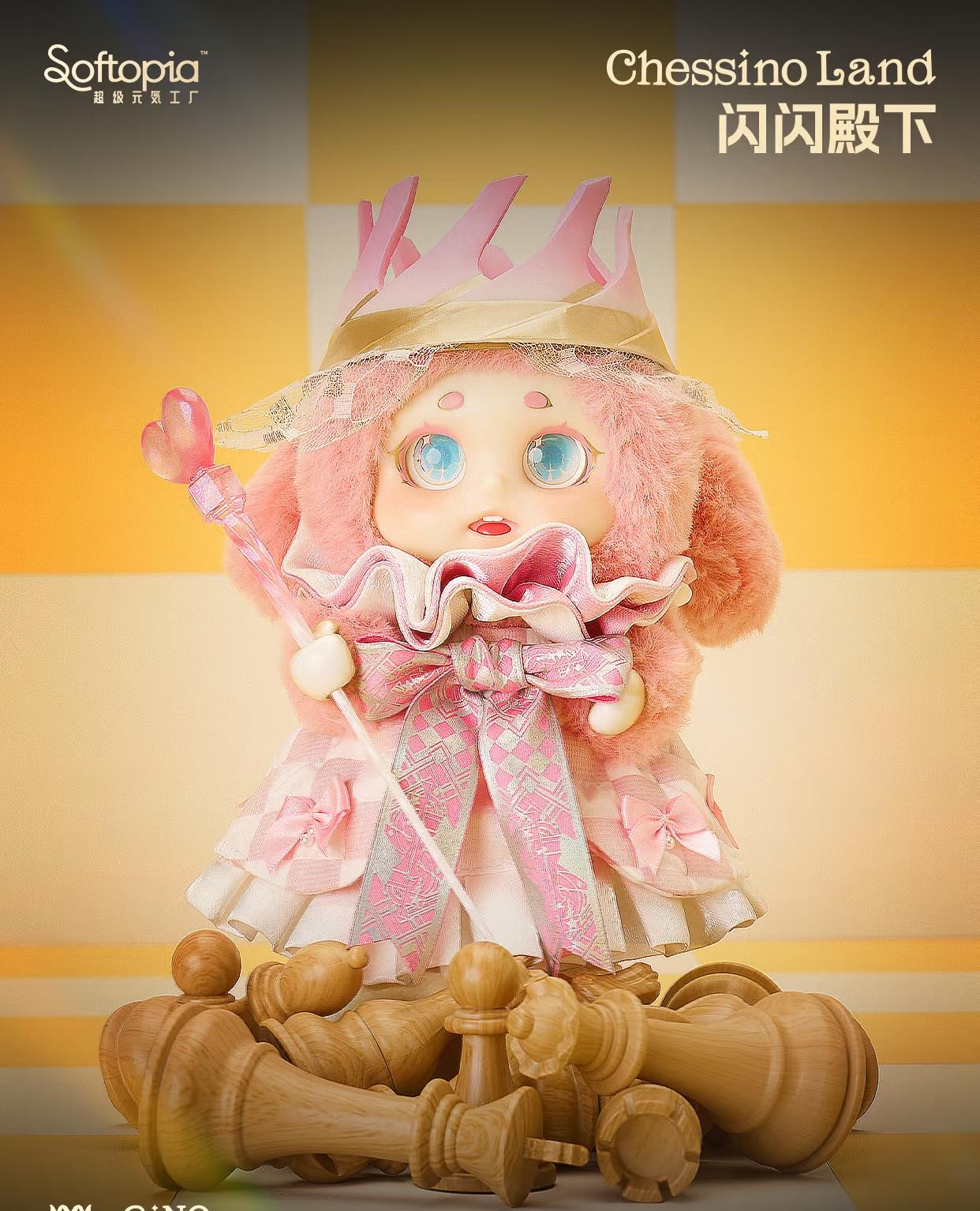 CINO Chessino Land Series Premium Plush Luckybox