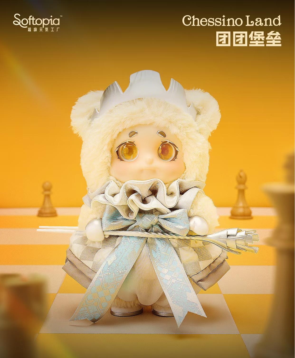 CINO Chessino Land Series Premium Plush Luckybox