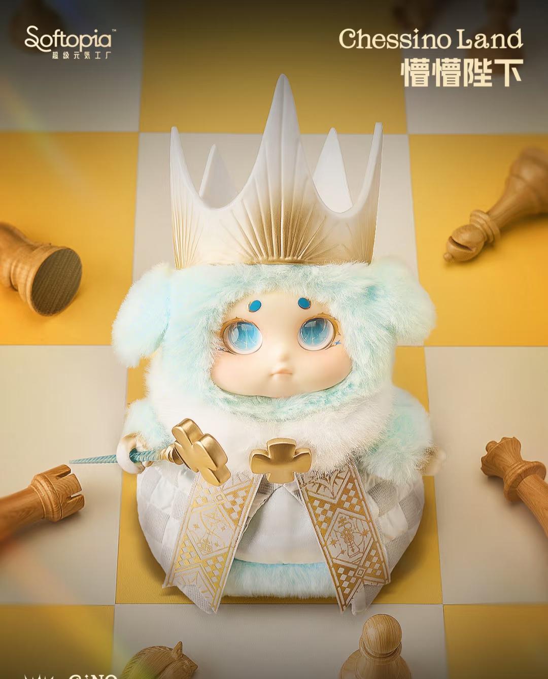 CINO Chessino Land Series Premium Plush Luckybox