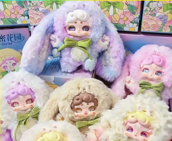 Lucky DeerNai V2 Sercet Garden Series Plush
