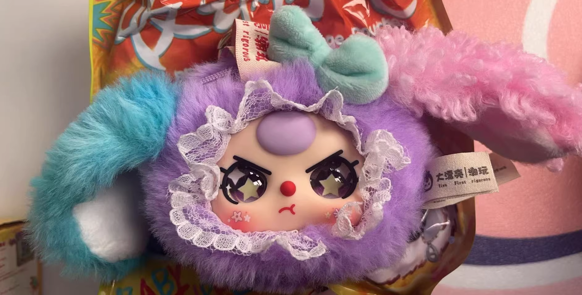Baby Three Storage Elves Blind Box of storage Pouches