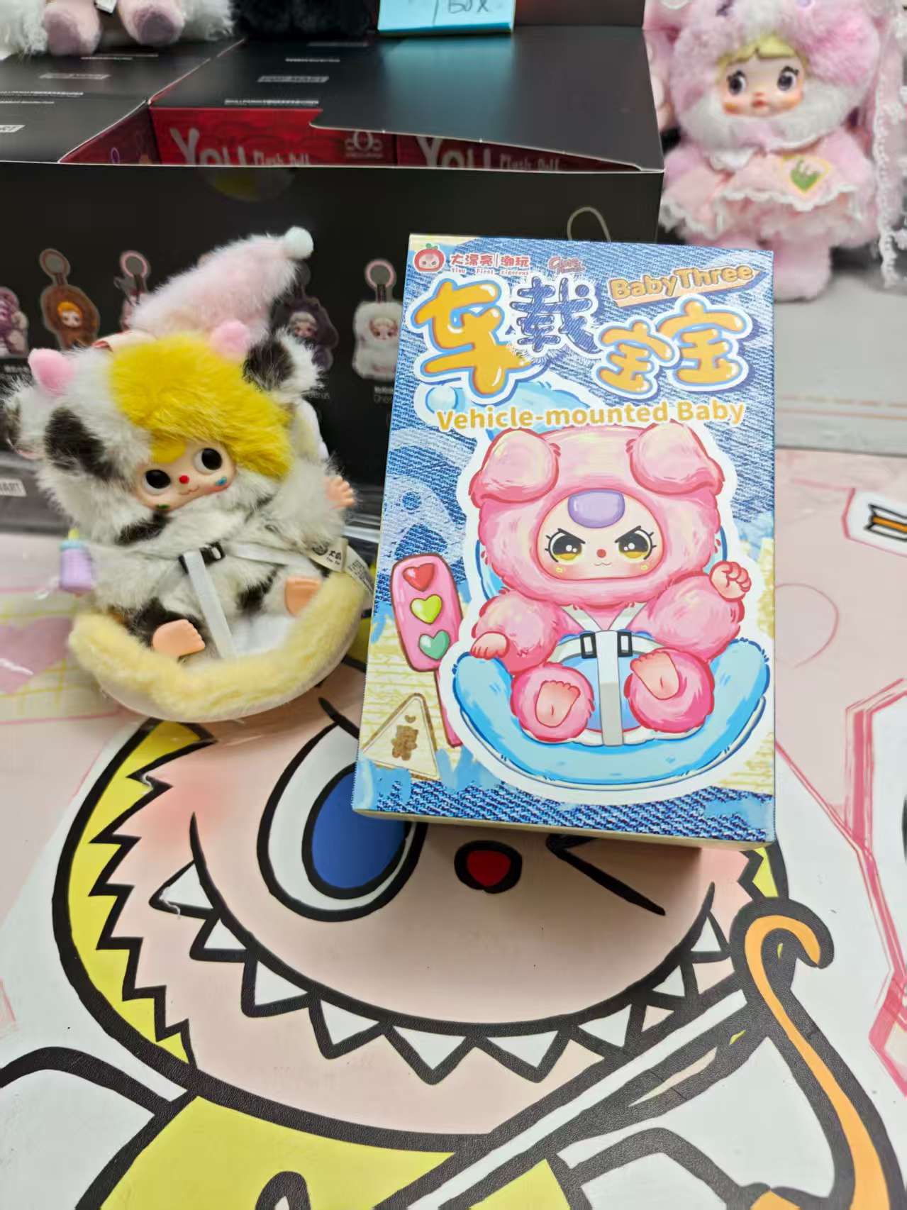 BabyThree Vehicel-mounted Baby Series Plush