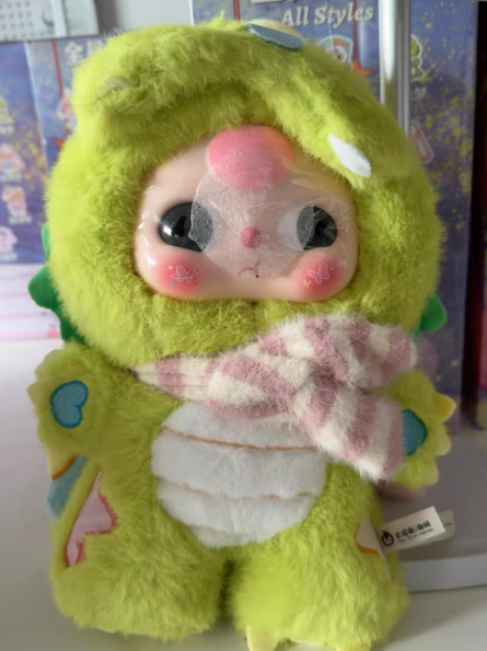 Baby Three Sweet Dreams 400% Plush Blind Box