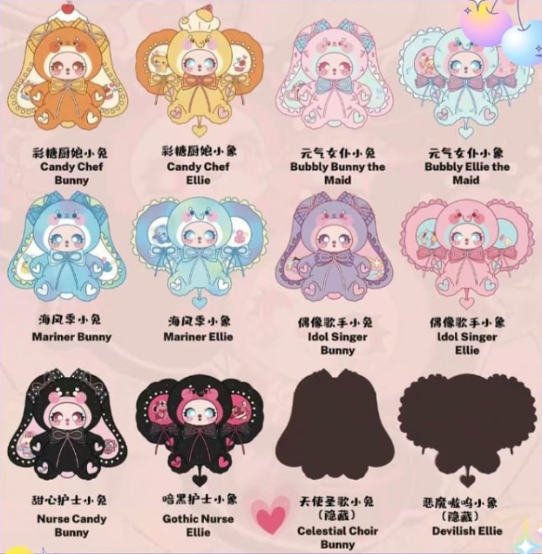 Liila's 600% V3 -Masquerade Party With My Girl Series Plush