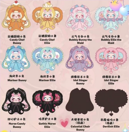 Liila's 600% V3 -Masquerade Party With My Girl Series Plush