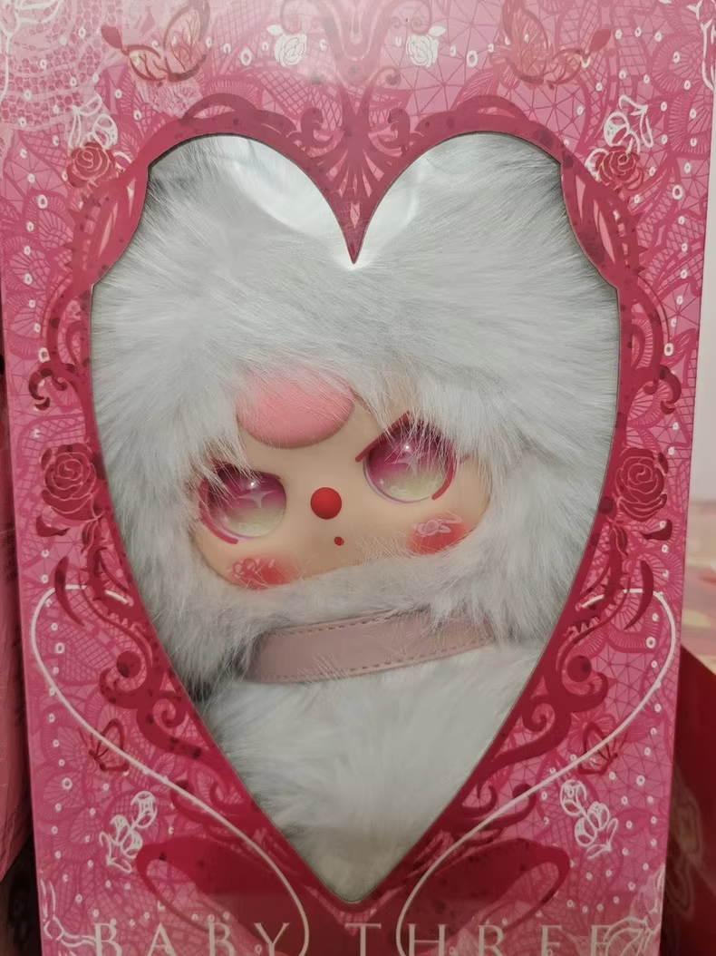 Baby Three 400% Double Reincarnation Series Plush