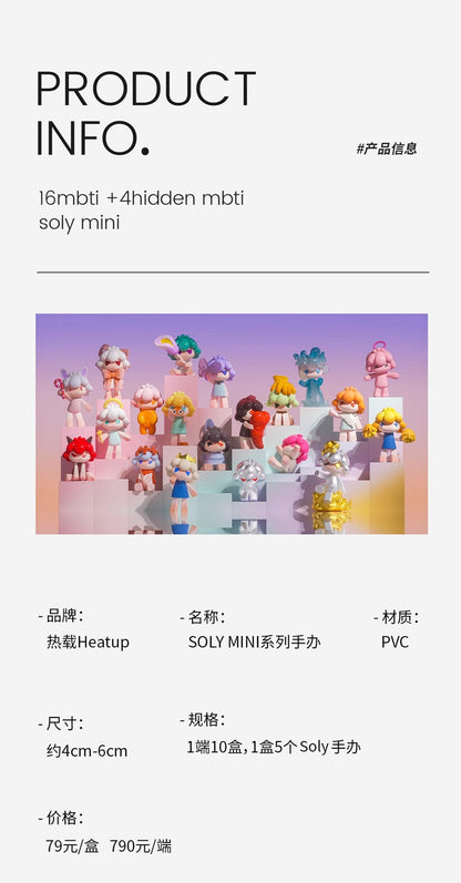 [Pre-order]SOLY MINI MBTI Series BEAN