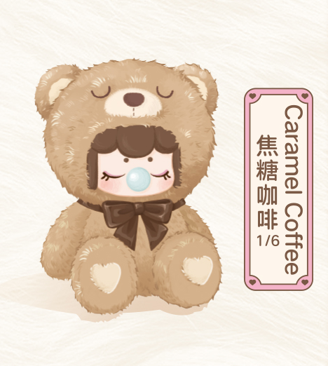 Nanci Chocolate Colorful Plush Bear