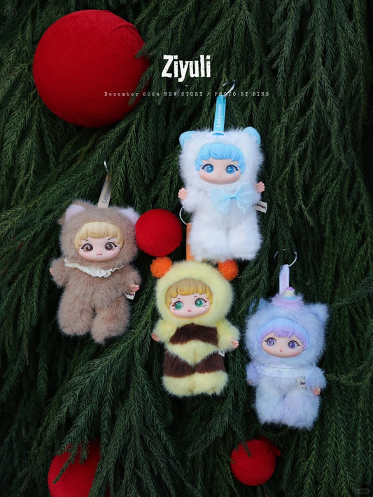 ZIYULI Animal party PLUSH series