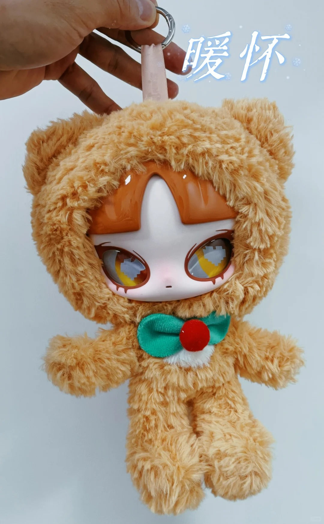 INN'S · Silent Winter Series Plush Dolls