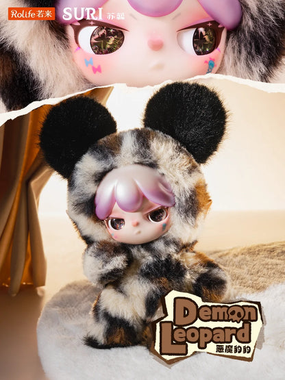 SURI Magical Animal Series