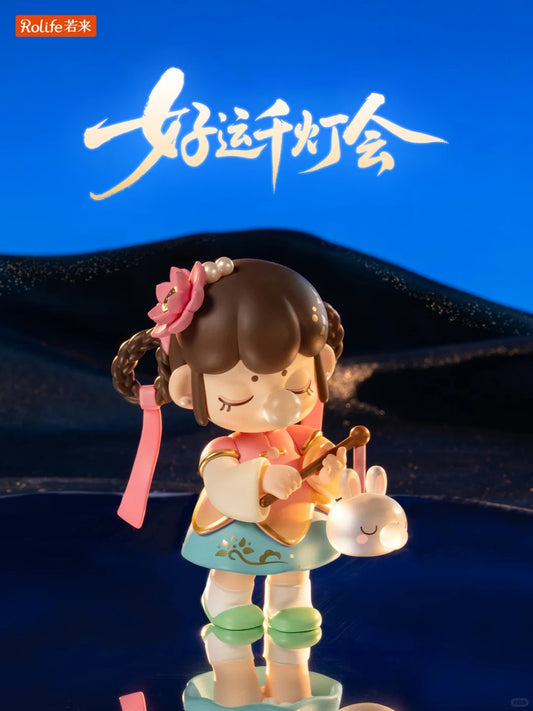 Nanci Fish Play Among a Thousand Lanterns Limited Edition