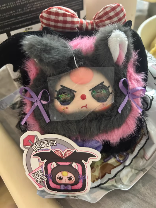 Baby Three Jewelry tray Series Plush
