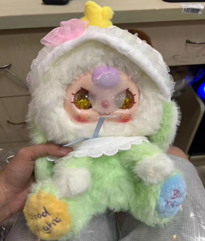 Baby Three Sweet Dreams 400% Plush Blind Box
