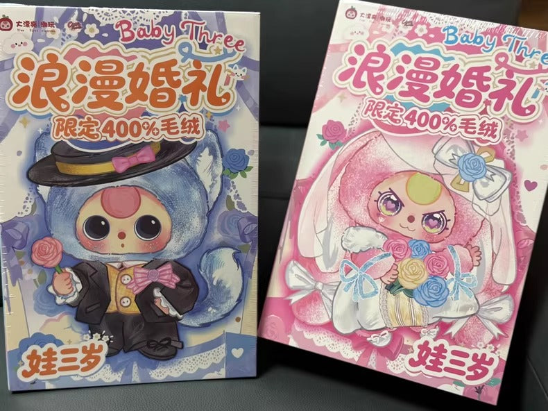 Baby Three-Romantic Wedding Limited Edition 400% Plush
