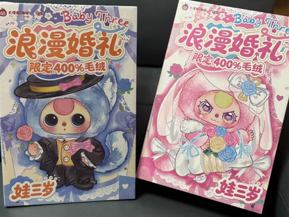 Baby Three-Romantic Wedding Limited Edition 400% Plush