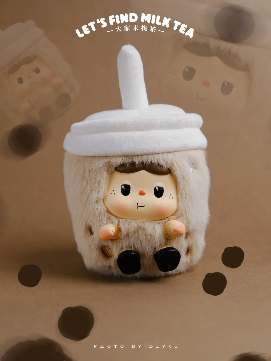 BAOBAO fireside tea party vinyl plush