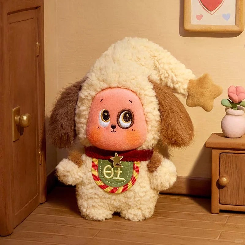 Twinkle Twinkle Crush On You Series Plush Pendant Blind Box (PRE-ORDER)