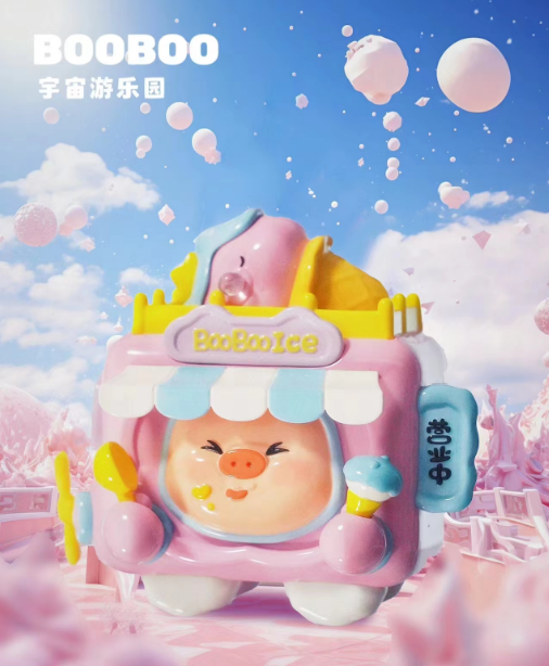 BooBoo Space Amusement Park PVC Figures